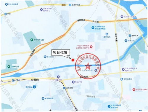 鏖戰(zhàn)招商蛇口，黃光裕妹夫殺回來了