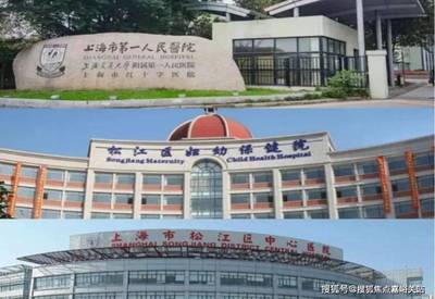 招商云瀾灣 松江封面之作，均價4.9萬/㎡，售樓處電話與配套服務解析