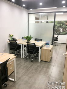 南山蛇口10-50平靈活辦公室租賃 數(shù)碼大廈，毗鄰蛇口人民醫(yī)院