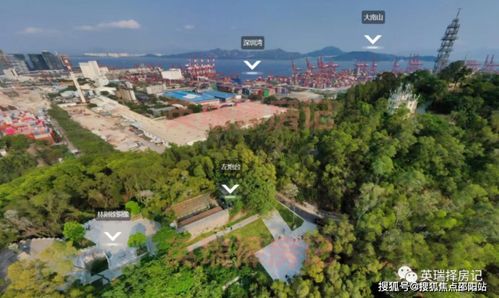 云山海公館 坐擁山海勝景，近享健康護(hù)航