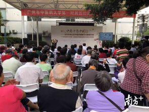 蛇口居民家門口享福利，名中醫義診服務暖人心